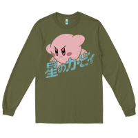 Army Green kirby kanji Long Sleeve Tee - artisFamous