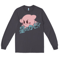 Smoke kirby kanji Long Sleeve Tee - artisFamous