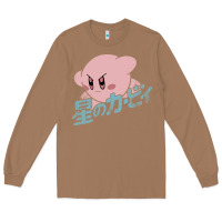 Toasted Coconut kirby kanji Long Sleeve Tee - artisFamous