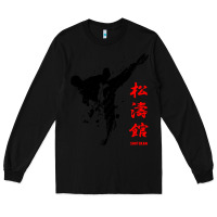 Black shotokan karate Long Sleeve Tee - artisFamous