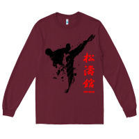 Burgundy shotokan karate Long Sleeve Tee - artisFamous