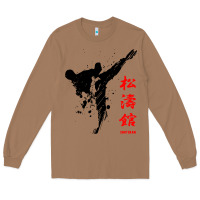 Toasted Coconut shotokan karate Long Sleeve Tee - artisFamous