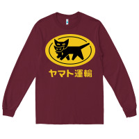 Burgundy yamato transfer transport Long Sleeve Tee - artisFamous