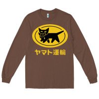 Chestnut yamato transfer transport Long Sleeve Tee - artisFamous