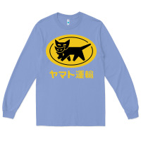 Colony Blue yamato transfer transport Long Sleeve Tee - artisFamous