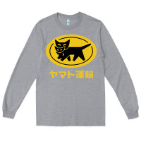Heather Grey yamato transfer transport Long Sleeve Tee - artisFamous