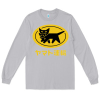 Moon Dust yamato transfer transport Long Sleeve Tee - artisFamous
