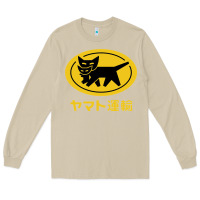 Mushroom yamato transfer transport Long Sleeve Tee - artisFamous