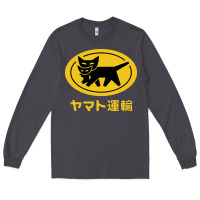 Smoke yamato transfer transport Long Sleeve Tee - artisFamous