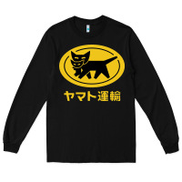 Black yamato transfer transport Long Sleeve Tee - artisFamous
