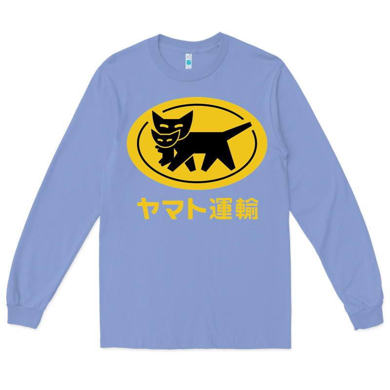 Yamato Transfer Transport Long Sleeve Tee by artisFamous | Teevron