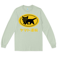 Matcha yamato transfer transport Long Sleeve Tee - artisFamous