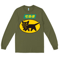 Army Green yamato transfer transport Long Sleeve Tee - artisFamous