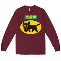 Burgundy yamato transfer transport Long Sleeve Tee - artisFamous