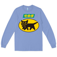Colony Blue yamato transfer transport Long Sleeve Tee - artisFamous