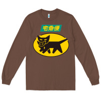 Chestnut yamato transfer transport Long Sleeve Tee - artisFamous
