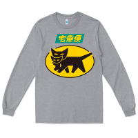 Heather Grey yamato transfer transport Long Sleeve Tee - artisFamous