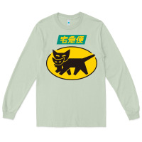 Matcha yamato transfer transport Long Sleeve Tee - artisFamous