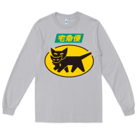 Moon Dust yamato transfer transport Long Sleeve Tee - artisFamous