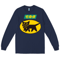 Navy yamato transfer transport Long Sleeve Tee - artisFamous