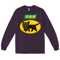 Plum yamato transfer transport Long Sleeve Tee - artisFamous