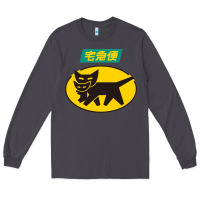 Smoke yamato transfer transport Long Sleeve Tee - artisFamous