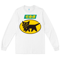 White yamato transfer transport Long Sleeve Tee - artisFamous