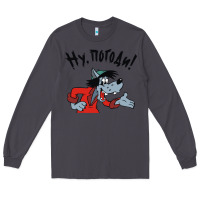 Smoke nu pogodi! Long Sleeve Tee - artisFamous