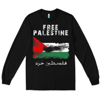 Black free jerusa.lem, ga.za, free palest . trending  shirt Long Sleeve Tee - artisFamous