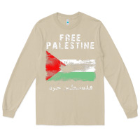 Mushroom free jerusa.lem, ga.za, free palest . trending  shirt Long Sleeve Tee - artisFamous