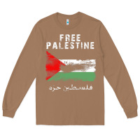Toasted Coconut free jerusa.lem, ga.za, free palest . trending  shirt Long Sleeve Tee - artisFamous