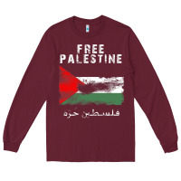 Burgundy free jerusa.lem, ga.za, free palest . trending  shirt Long Sleeve Tee - artisFamous