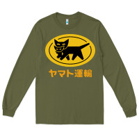 Army Green yamato transfer Long Sleeve Tee - artisFamous