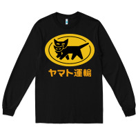 Black yamato transfer Long Sleeve Tee - artisFamous