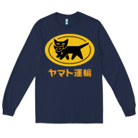 Navy yamato transfer Long Sleeve Tee - artisFamous