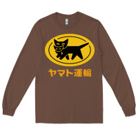 Chestnut yamato transfer Long Sleeve Tee - artisFamous