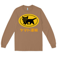 Toasted Coconut yamato transfer Long Sleeve Tee - artisFamous