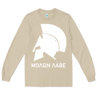 Mushroom spartan helmet Long Sleeve Tee - artisFamous