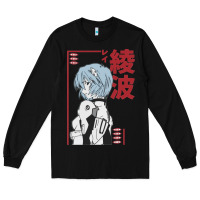 Black aesthetic evangelion Long Sleeve Tee - artisFamous