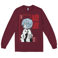 Burgundy aesthetic evangelion Long Sleeve Tee - artisFamous