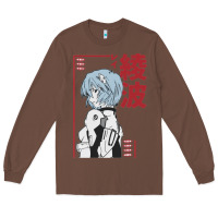 Chestnut aesthetic evangelion Long Sleeve Tee - artisFamous