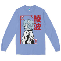 Colony Blue aesthetic evangelion Long Sleeve Tee - artisFamous