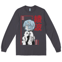 Smoke aesthetic evangelion Long Sleeve Tee - artisFamous