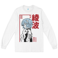 White aesthetic evangelion Long Sleeve Tee - artisFamous