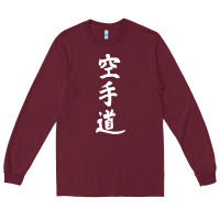 Burgundy kanji karate Long Sleeve Tee - artisFamous