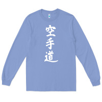 Colony Blue kanji karate Long Sleeve Tee - artisFamous