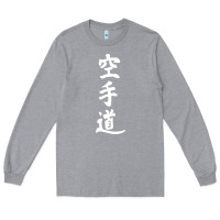 Heather Grey kanji karate Long Sleeve Tee - artisFamous