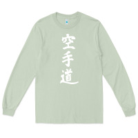 Matcha kanji karate Long Sleeve Tee - artisFamous