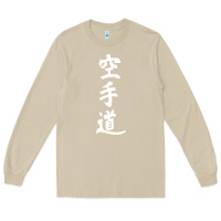 Mushroom kanji karate Long Sleeve Tee - artisFamous