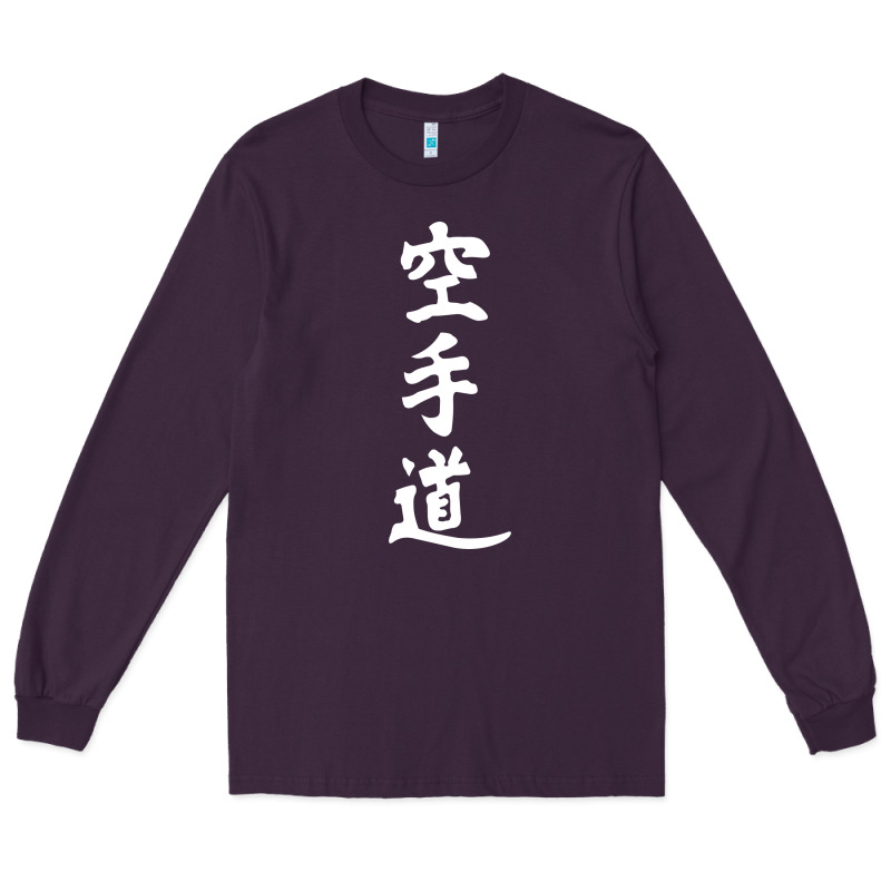 Kanji Karate Long Sleeve Tee by artisFamous | Teevron